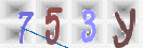 Code Anti-spam
